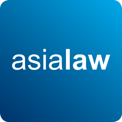 Asialaw Profiles Logo